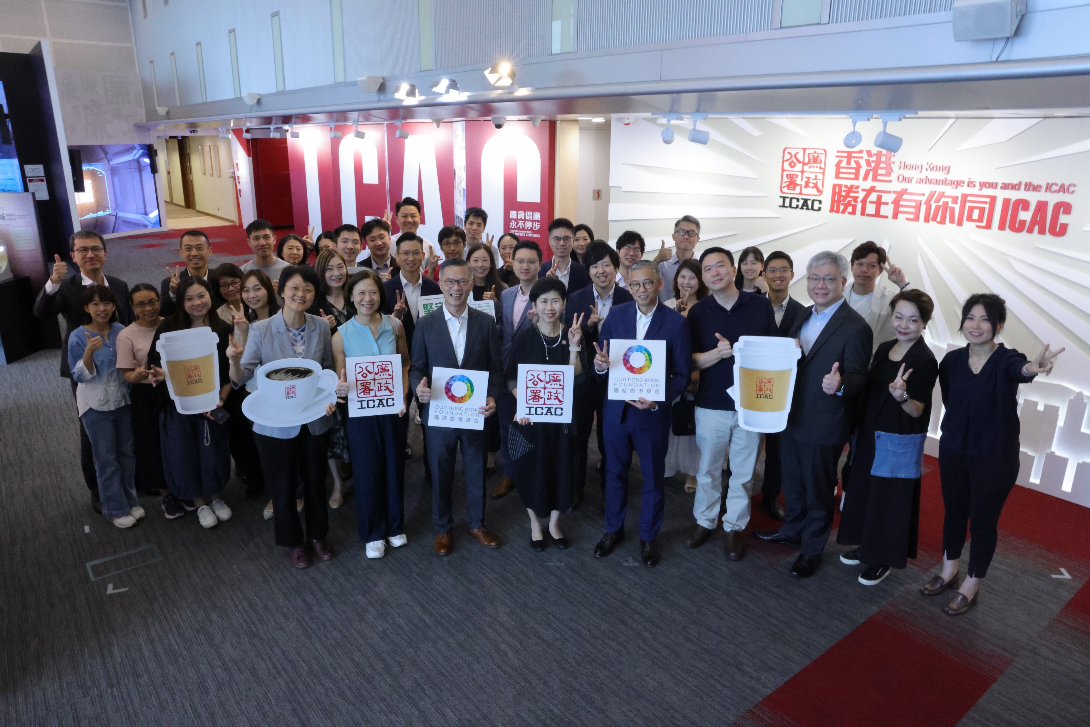 HKIAAC E-newsletter vol.1